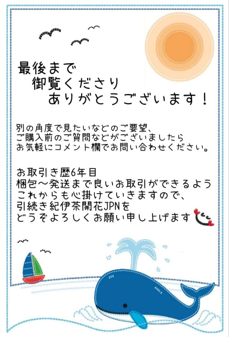 白州1本タリスカー旧ボトル(終売品)と新ボトル 白州1本タリスカー旧ボトル(終売品)と新ボトル