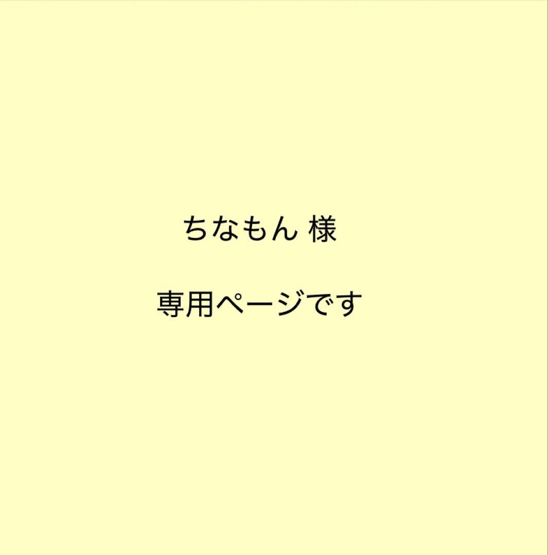 木札 喧嘩札 千社札 深彫り ～桜～ 迫力の深彫り5mm厚！★お祭り用品★