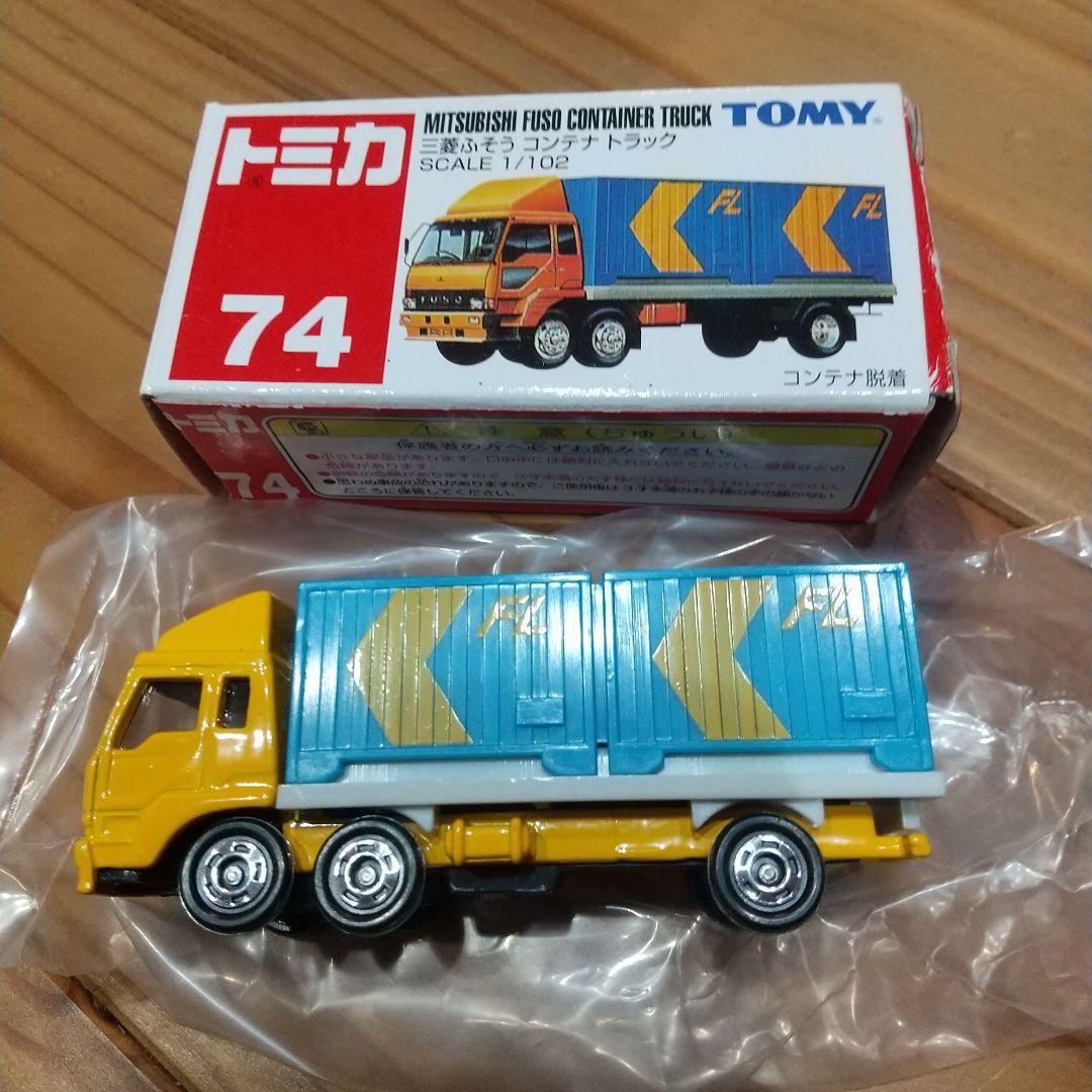 トミカまとめ売り‼️