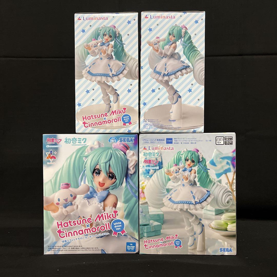 初音ミク Luminasta エトワール シナモロール フィギュア