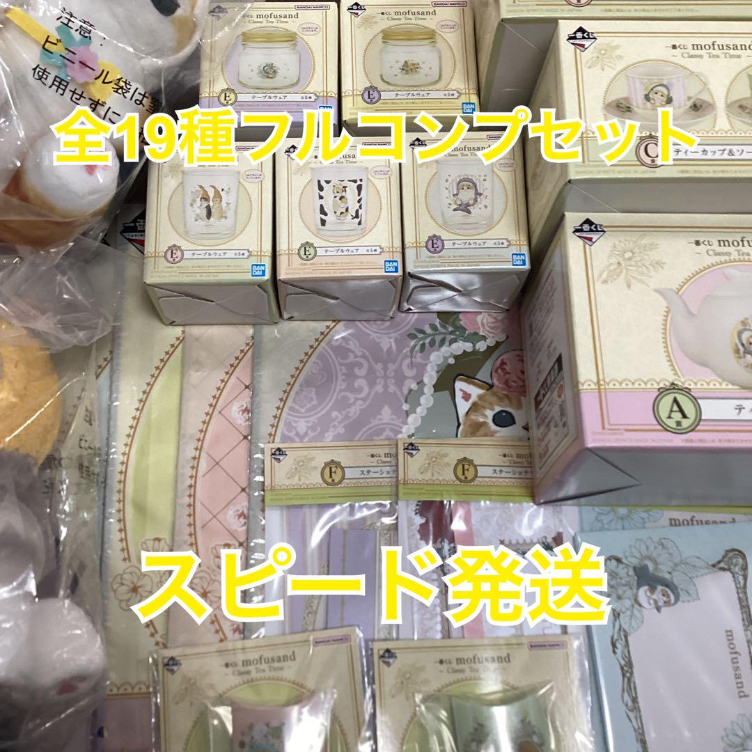 ストゥーリングオリジナル レディース アナログ時計 スイス