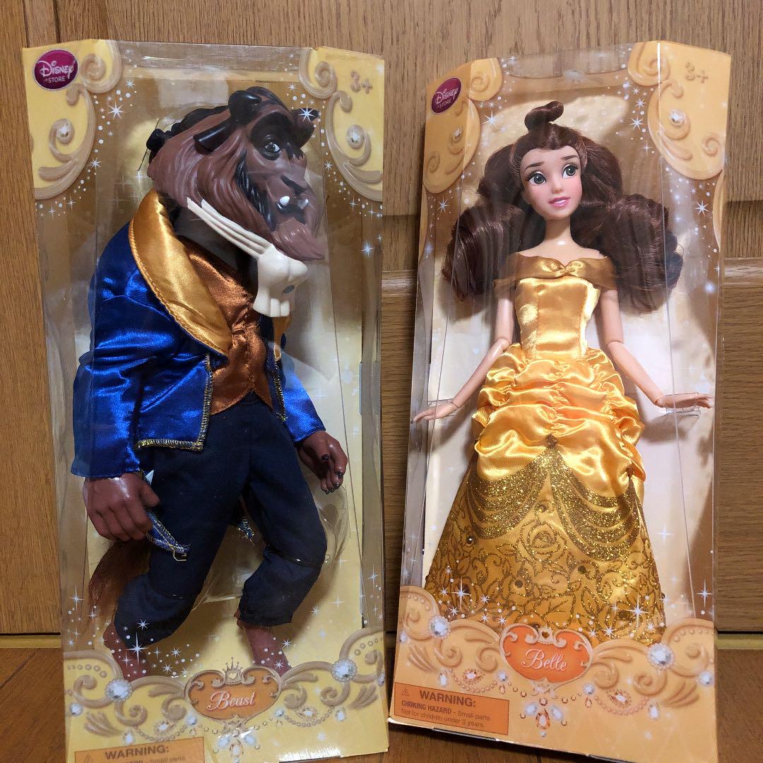 美女と野獣