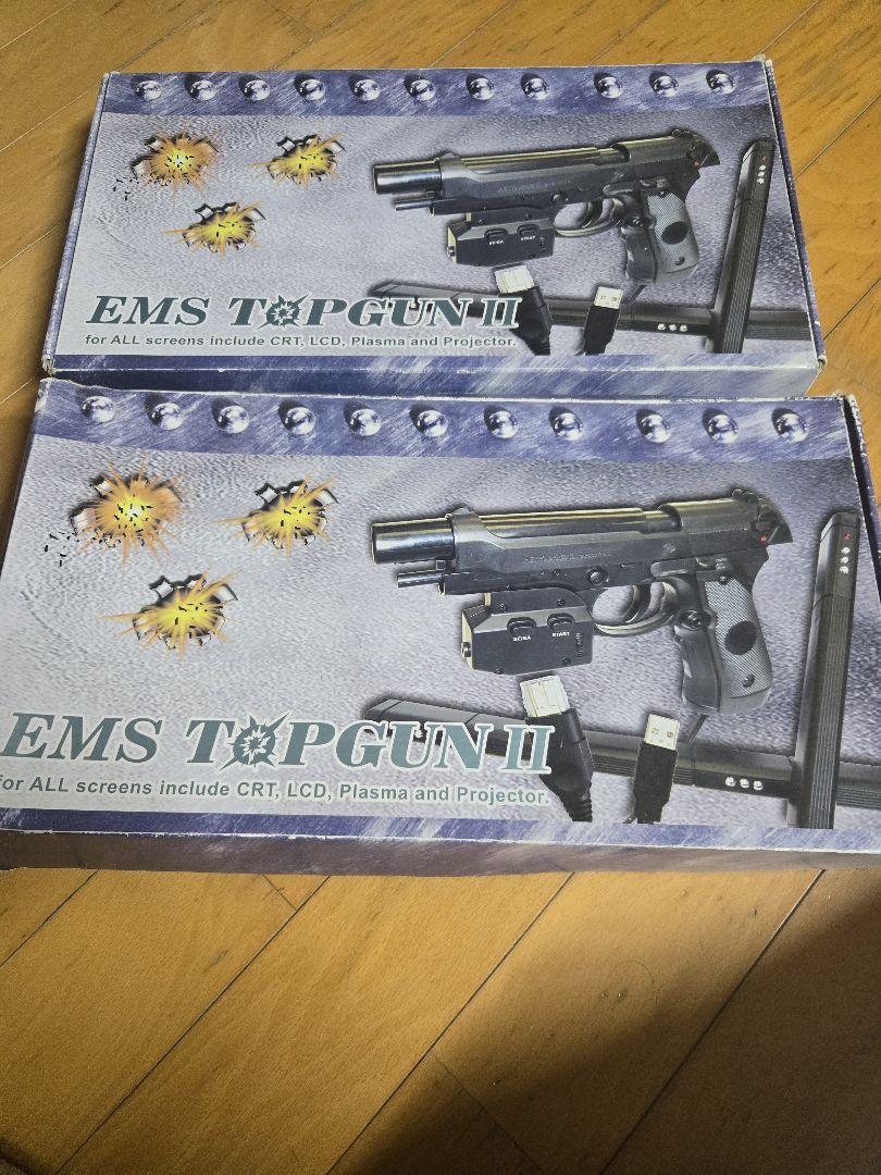 EMS TOP GUN ガンコントローラ Daryl Reviews: EMS Top Gun III - YouTube