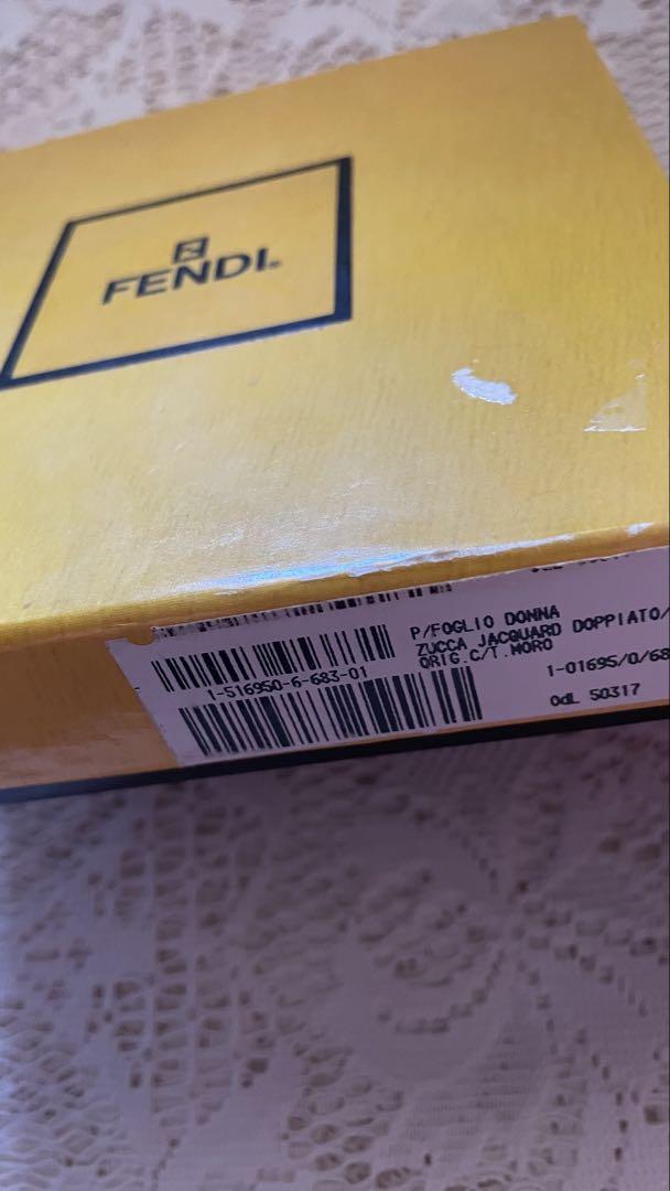 【きんたろう】フェンディFENDI ズッカ柄二つ折り財布