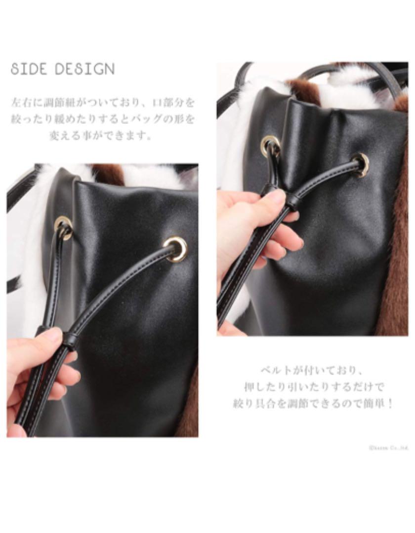 クレリア レディース ストライプ ファーバッグ 1D8YU-m14837055752 Clelia トートバッグ 正規店安い