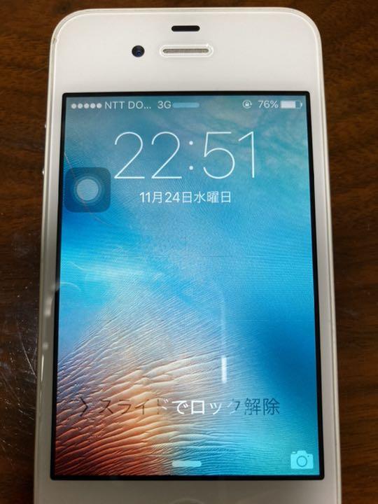【未使用・極美品】iPhone 4s 64GB ホワイト SIMフリー付属品完備 未使用・極美品】iPhone 4s 64GB ホワイト SIMフリー付属品完備