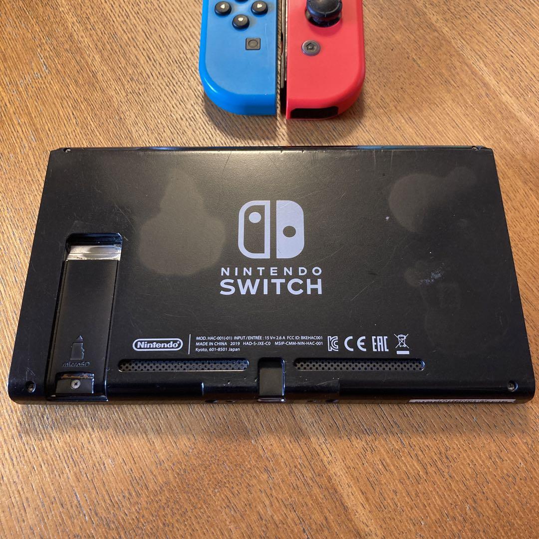 ニンテンドースイッチ　ジャンク