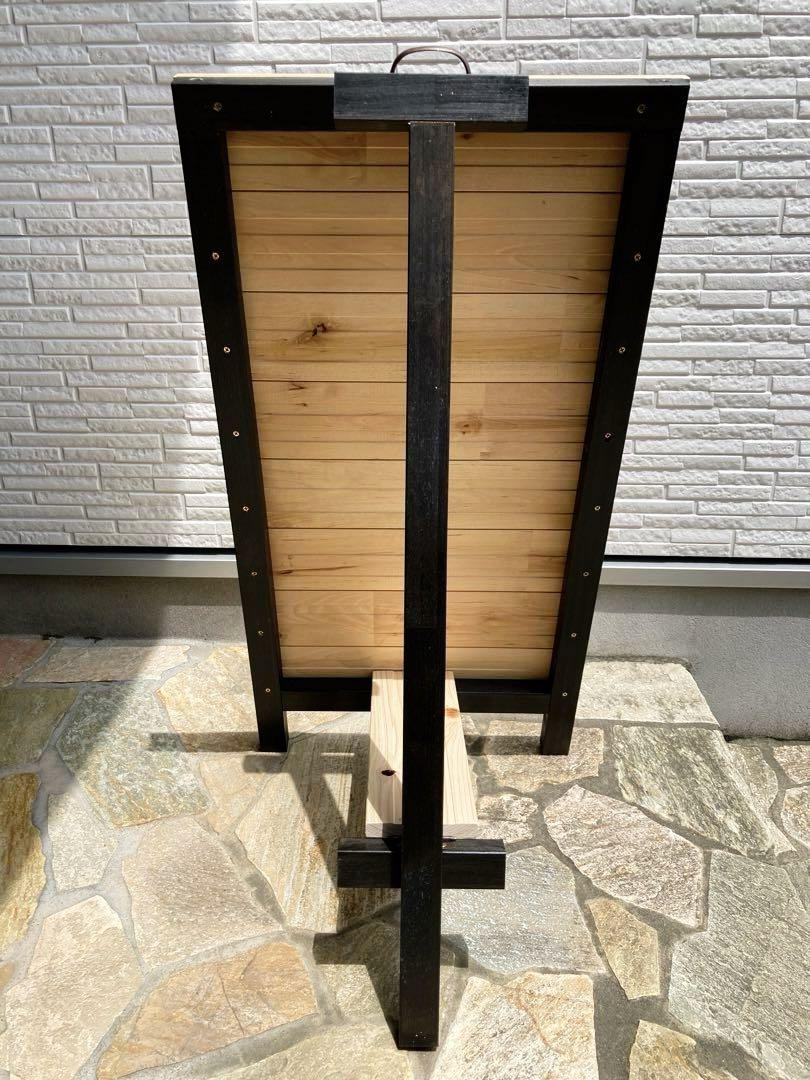 カバ　無垢　超高級材　Ａ型看板　おまけ付　大きいスリムＬＬ　ブルックリン風