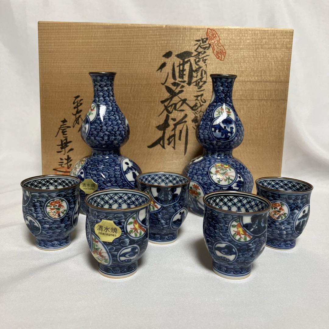 温話瓢型丸紋絵