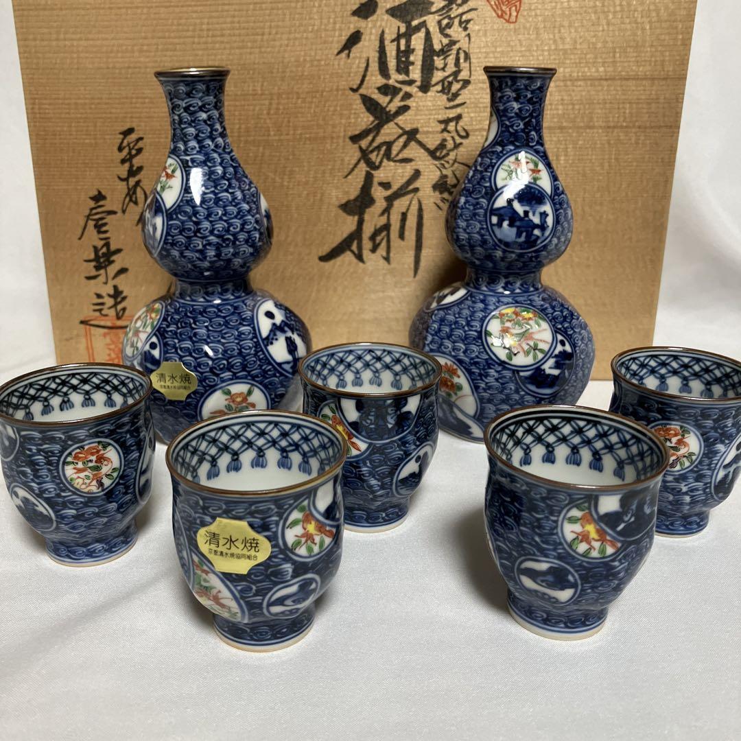 温話瓢型丸紋絵