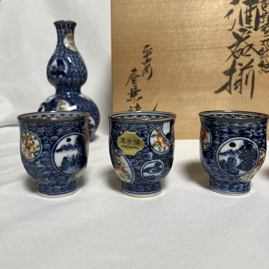 山本壹楽