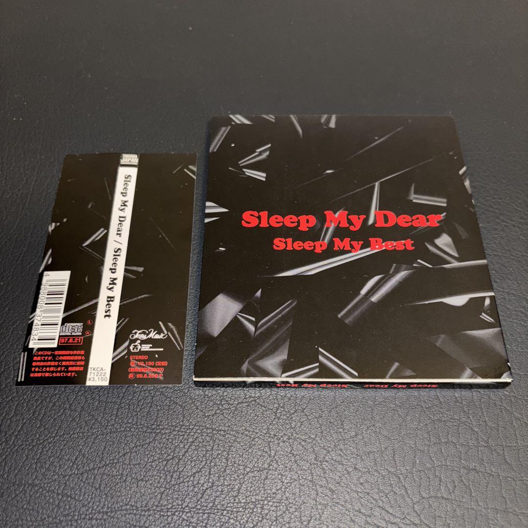 Sleep My Dear/CD4枚セット ヴィジュアル系 V系 BEST 廃盤