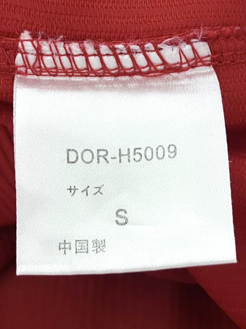 【24時間以内/匿名配送】カープ 菊池涼介 ハイクオリティユニフォーム Sサイズ