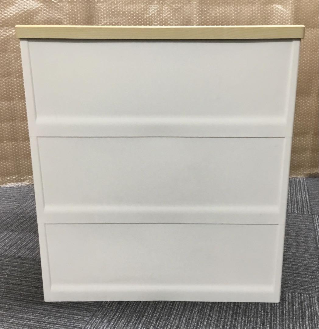 【状態良好！】天馬 Fits 3段チェスト 収納家具