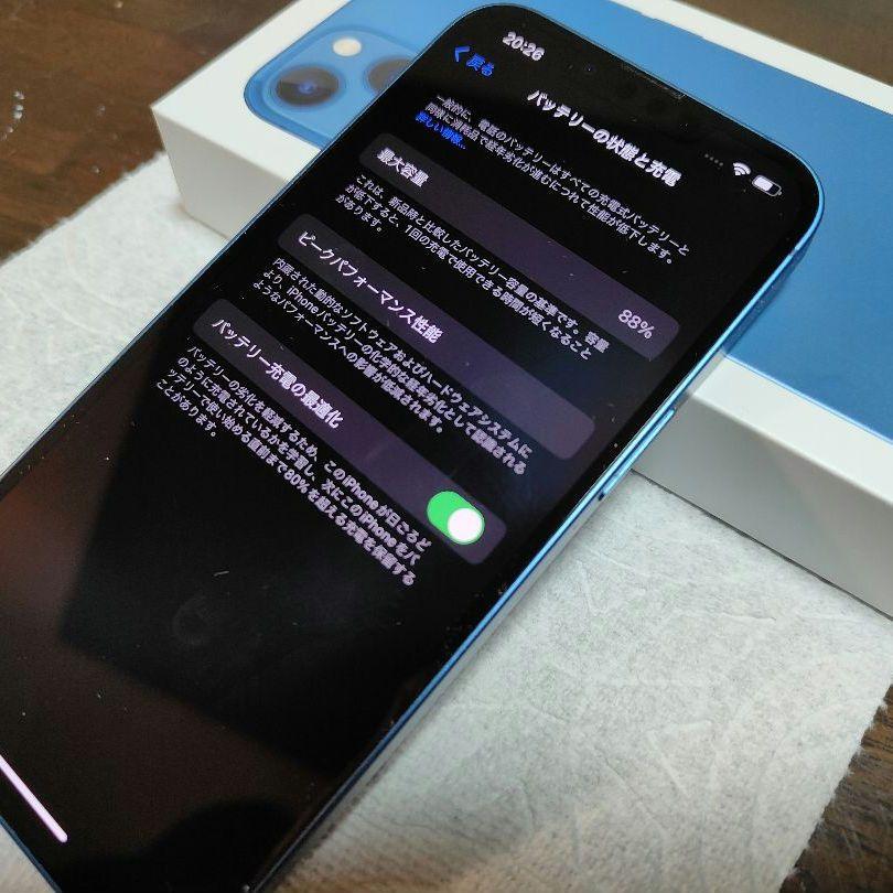 iPhone 13 128GB ブルー SIMフリー