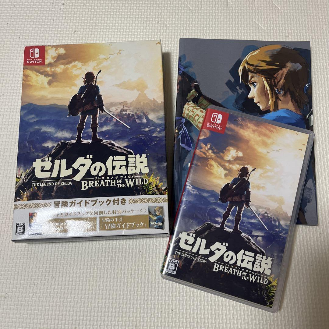 ゼルダの伝説 ブレス オブ ザ ワイルド 冒険ガイドブック