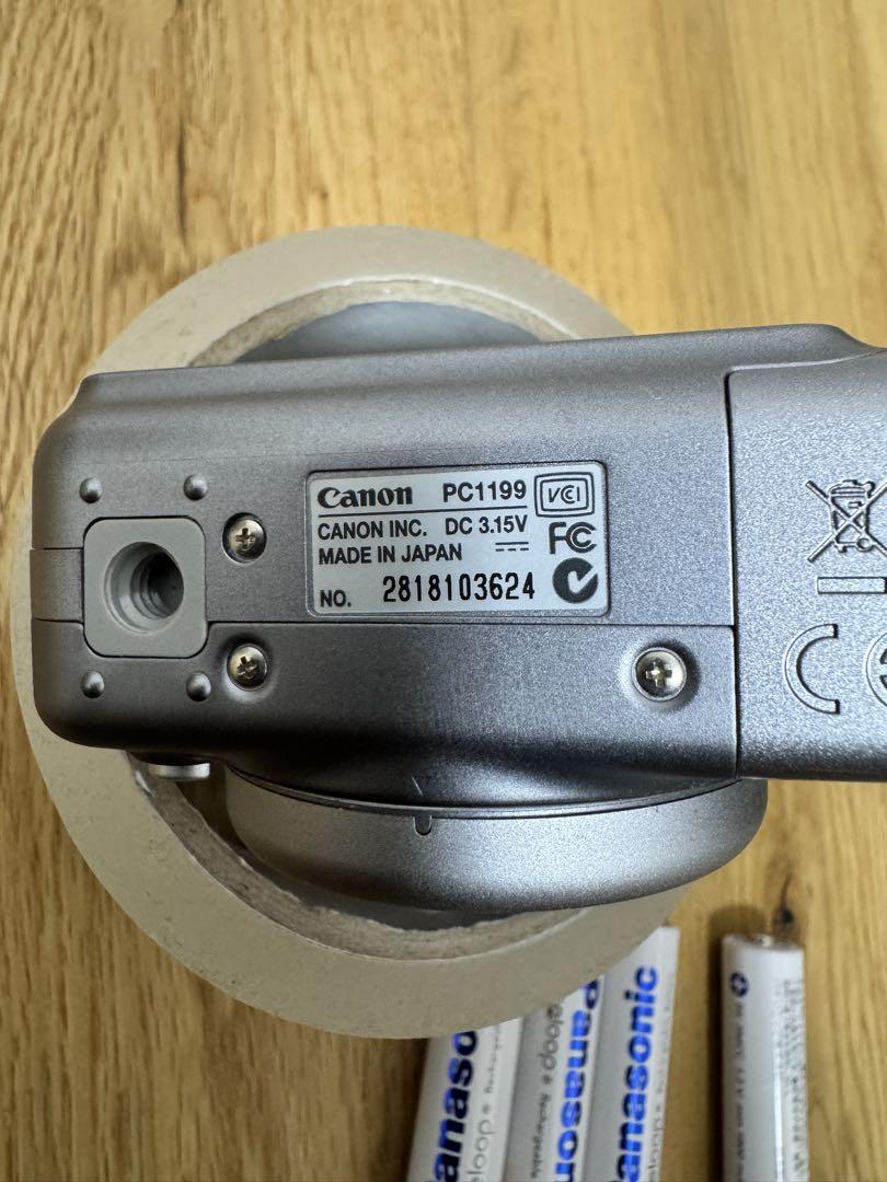 Canon PowerShot デジカメまとめ売り3台セット