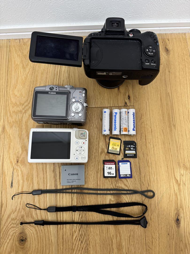 Canon PowerShot デジカメまとめ売り3台セット