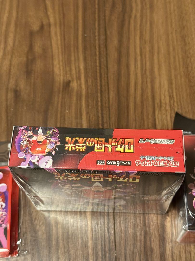 ポケモンカード ロケット団の栄光 シュリンク付き 新品未開封 1BOX その他