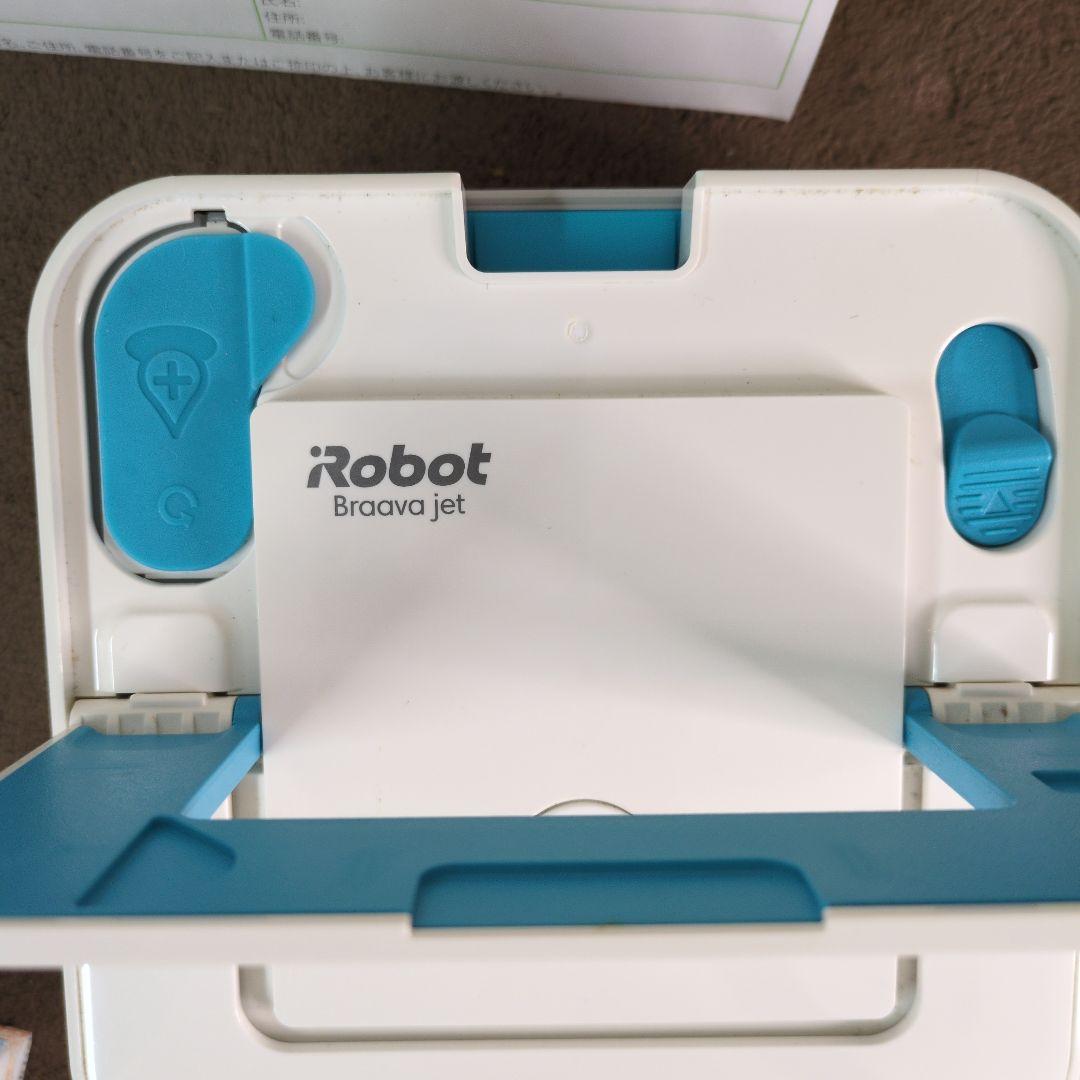 iRobot Braava jet240 ロボット掃除機【美品使用少ない】