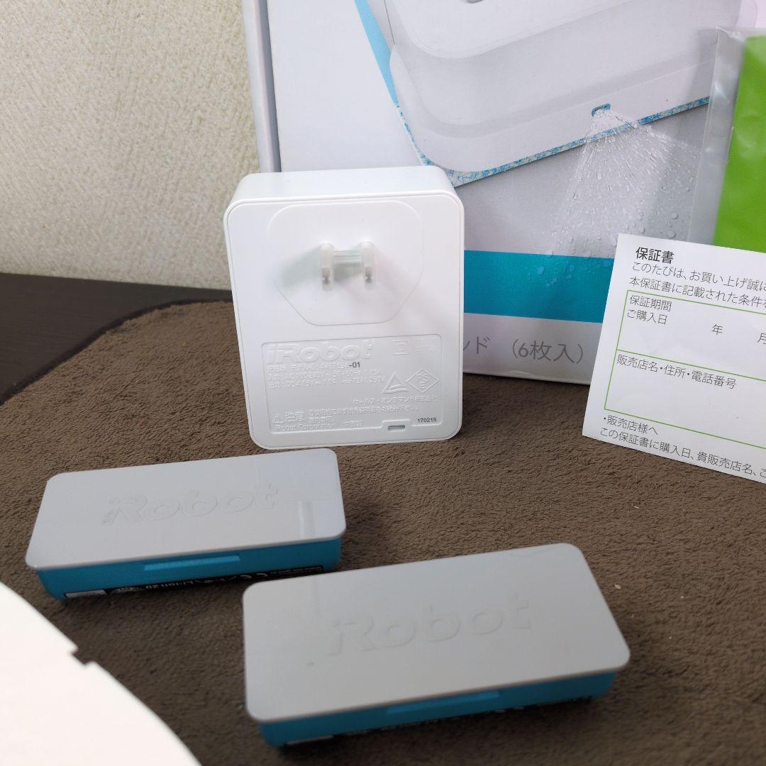 iRobot Braava jet240 ロボット掃除機【美品使用少ない】