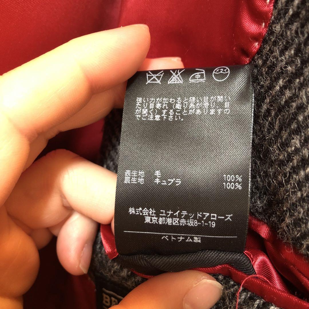ハリスツイード　ジャケット　ユナイテッドアローズ