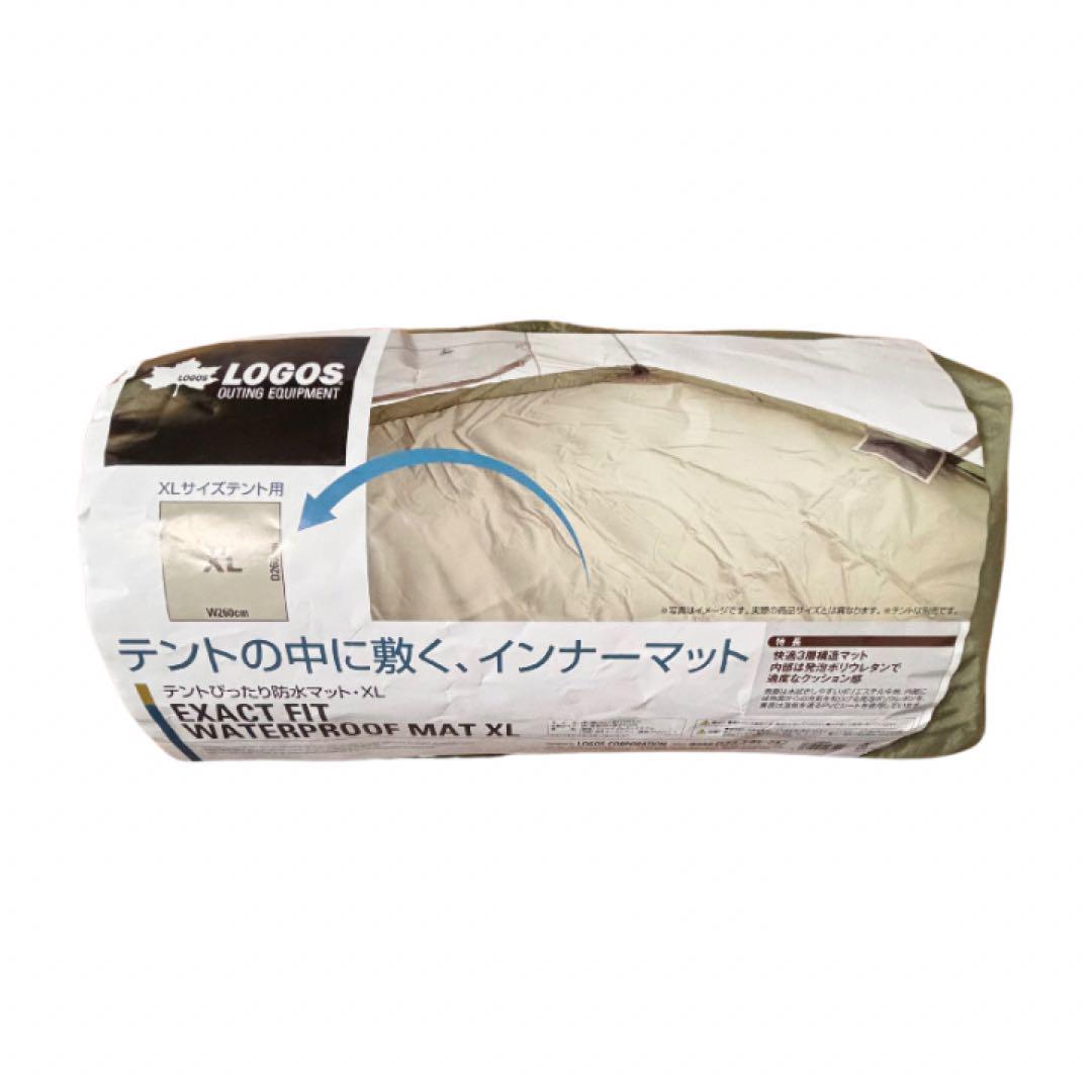 LOGOS ロゴス テントぴったり防水マット・XL 71809605
