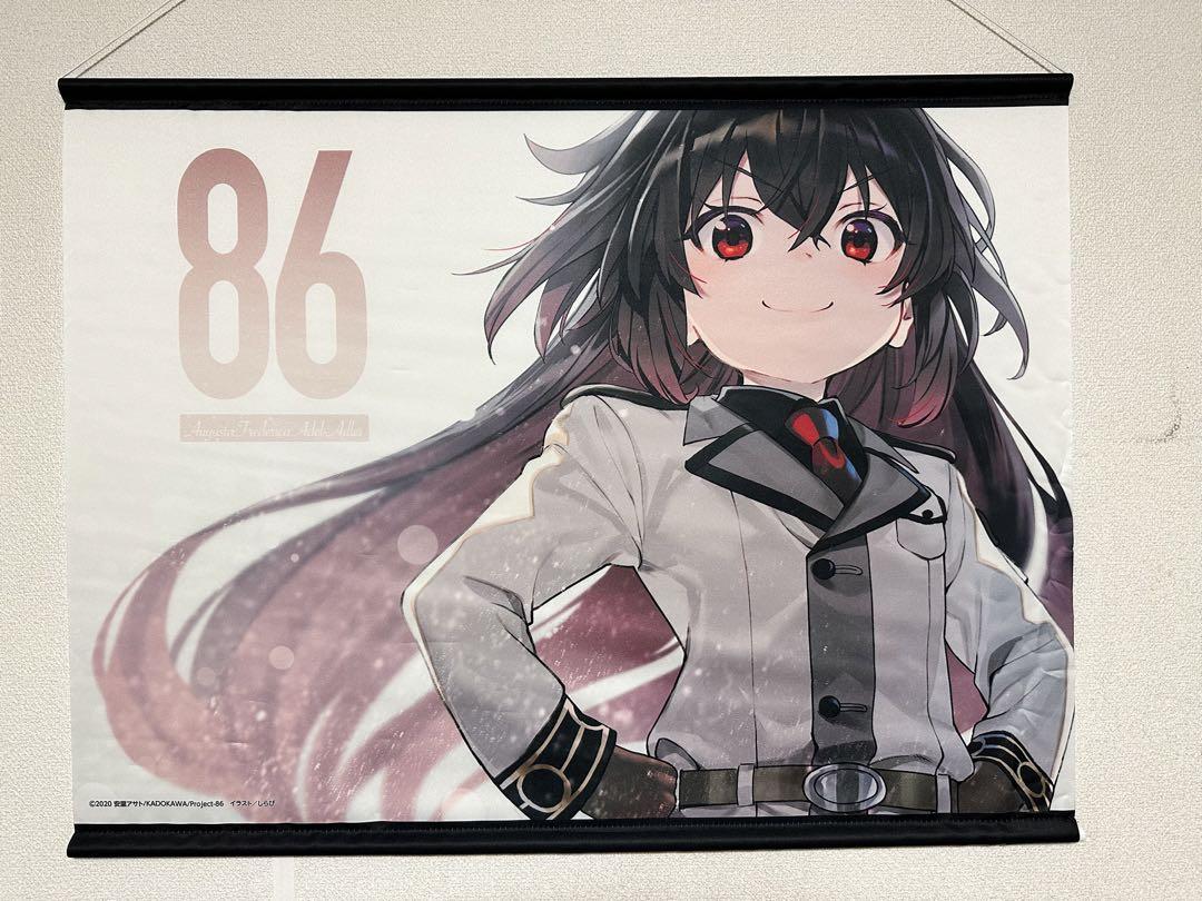 86-エイティシックス　1st anniversaryイベント・タペストリー×2 86-エイティシックス 1st anniversaryイベント・タペストリー×2