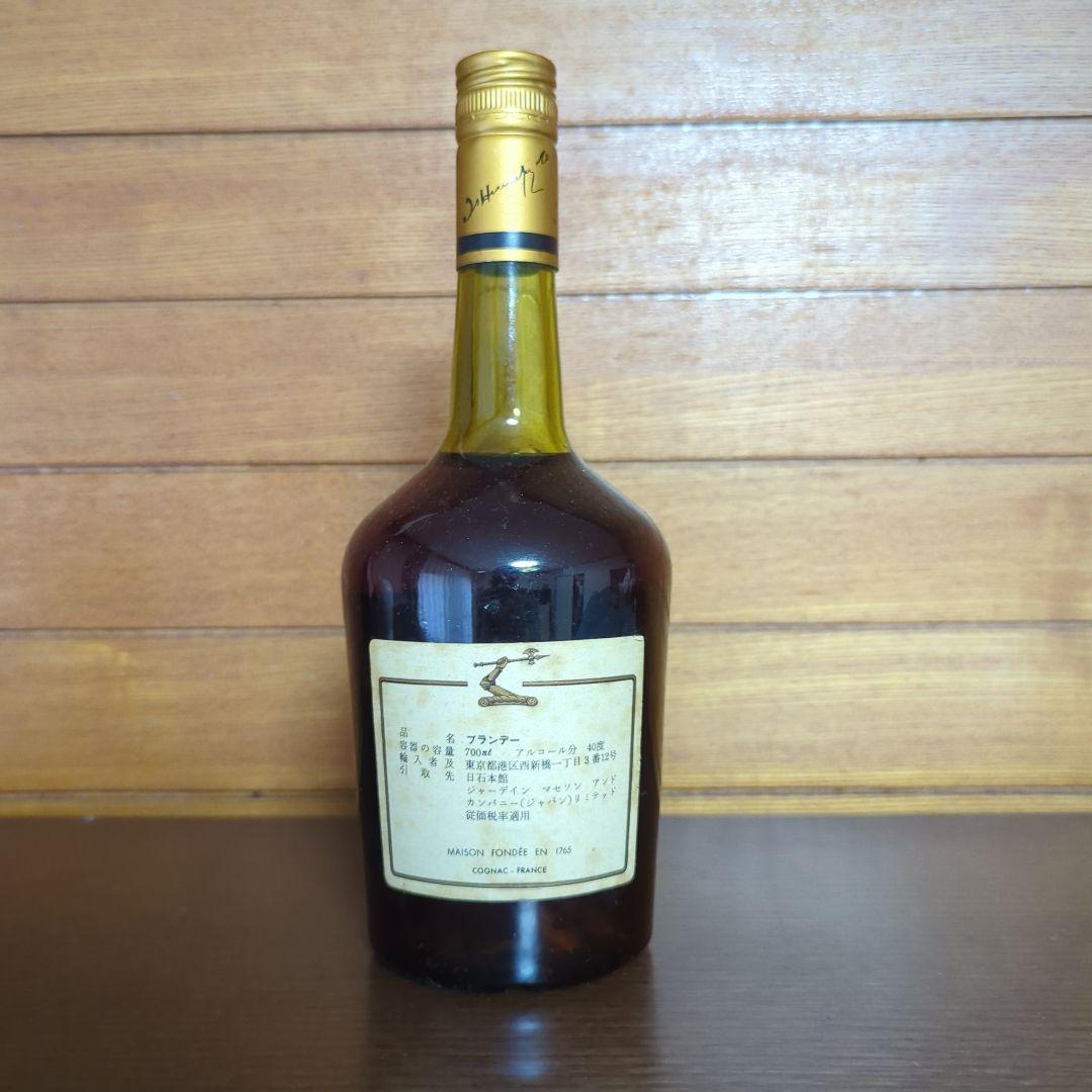 P*i様 Hennessy コニャック 700ml 40% 特級