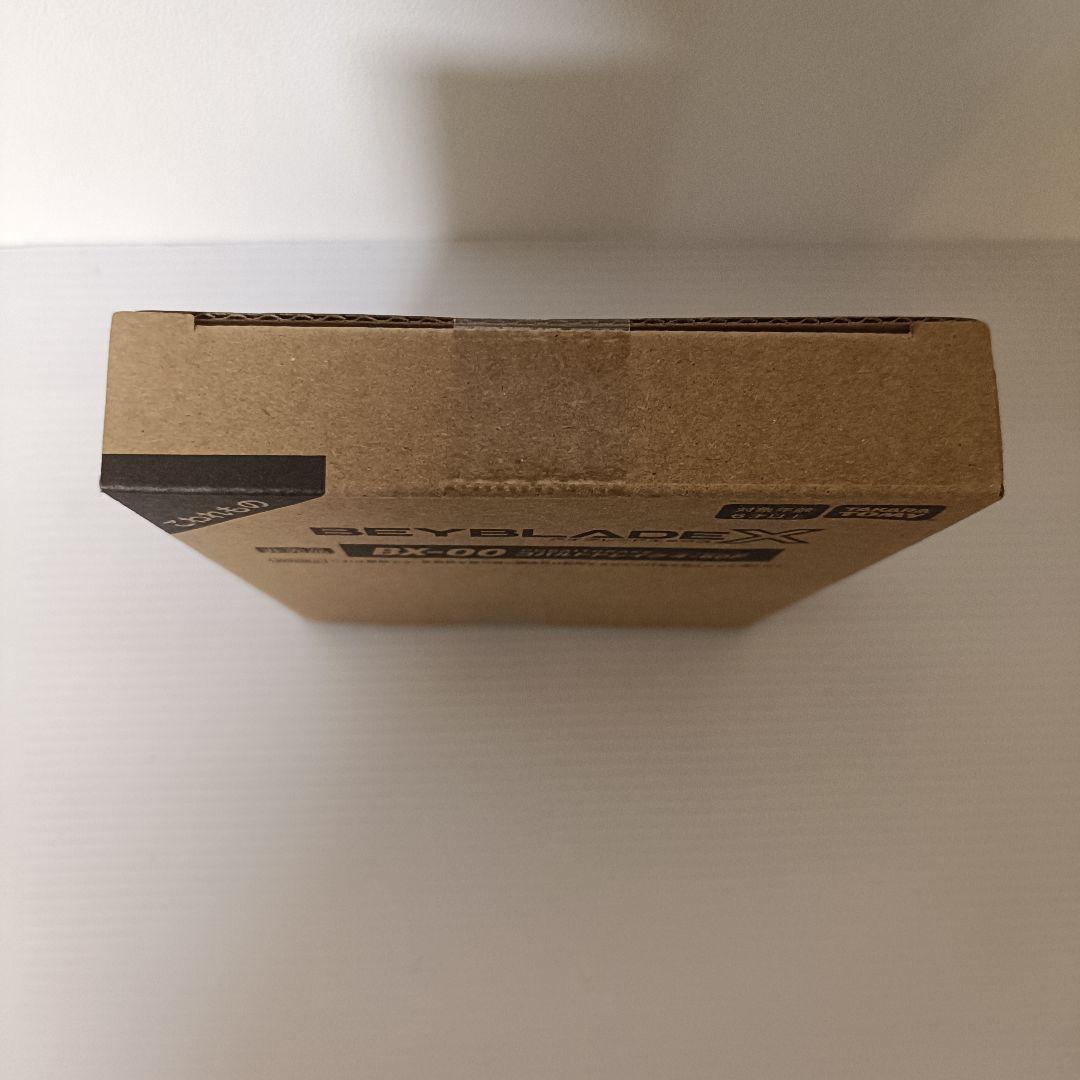 【新品未開封品】ベイブレードX　 BX-00 コバルトドレイク 4-60F