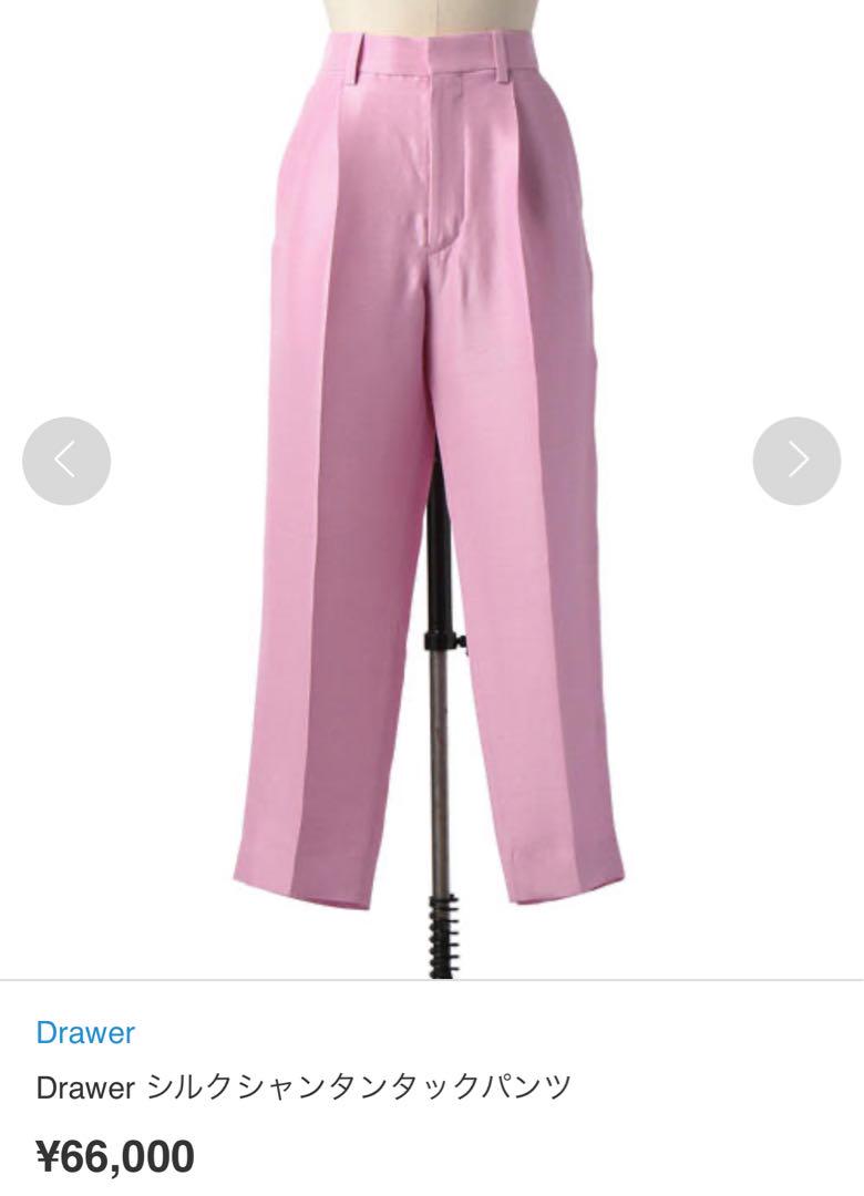 極美品 Drawer ドゥロワー シルクシャンタンタックパンツ ピンク 36