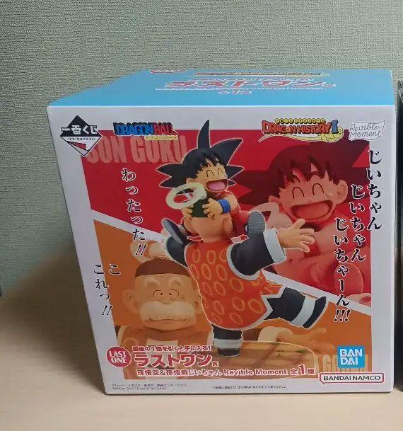 ドラゴンボール フィギュア セット