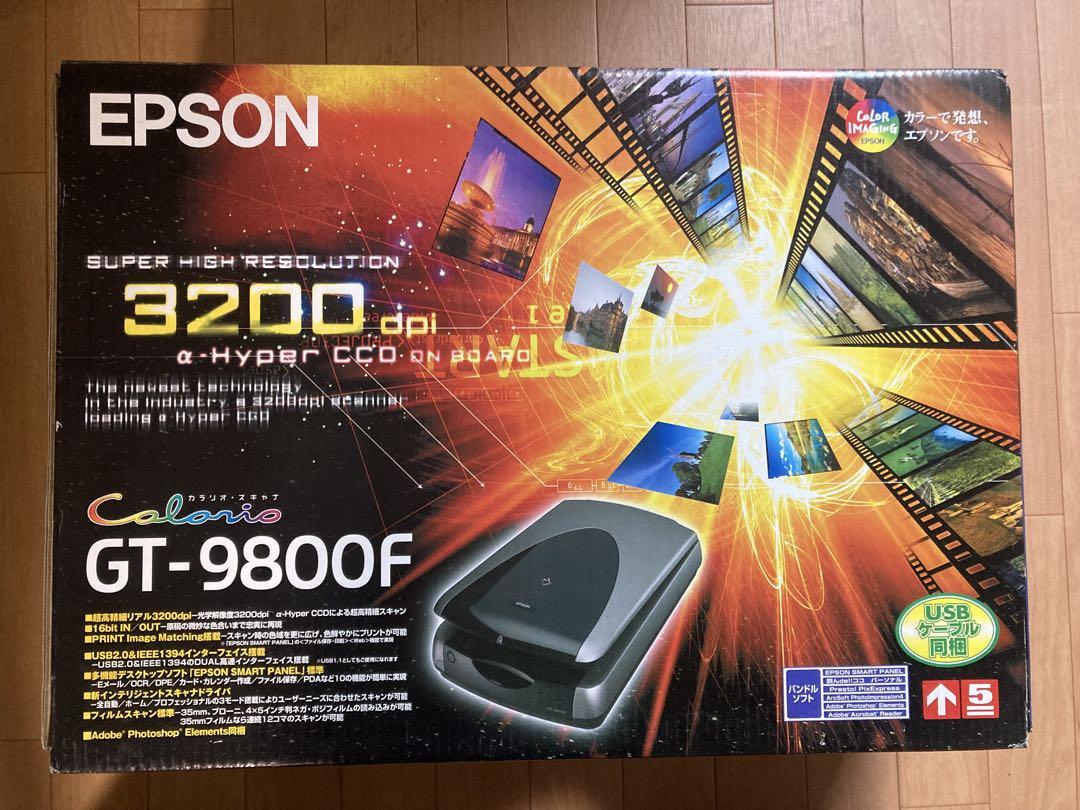 epson gt-9800f エプソン　カラリオ　スキャナ　フラッドヘッド