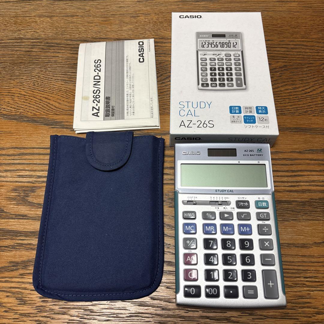 CASIO カシオ 学校専用実務電卓 スクール電卓AZ−26S 12桁　説明書付