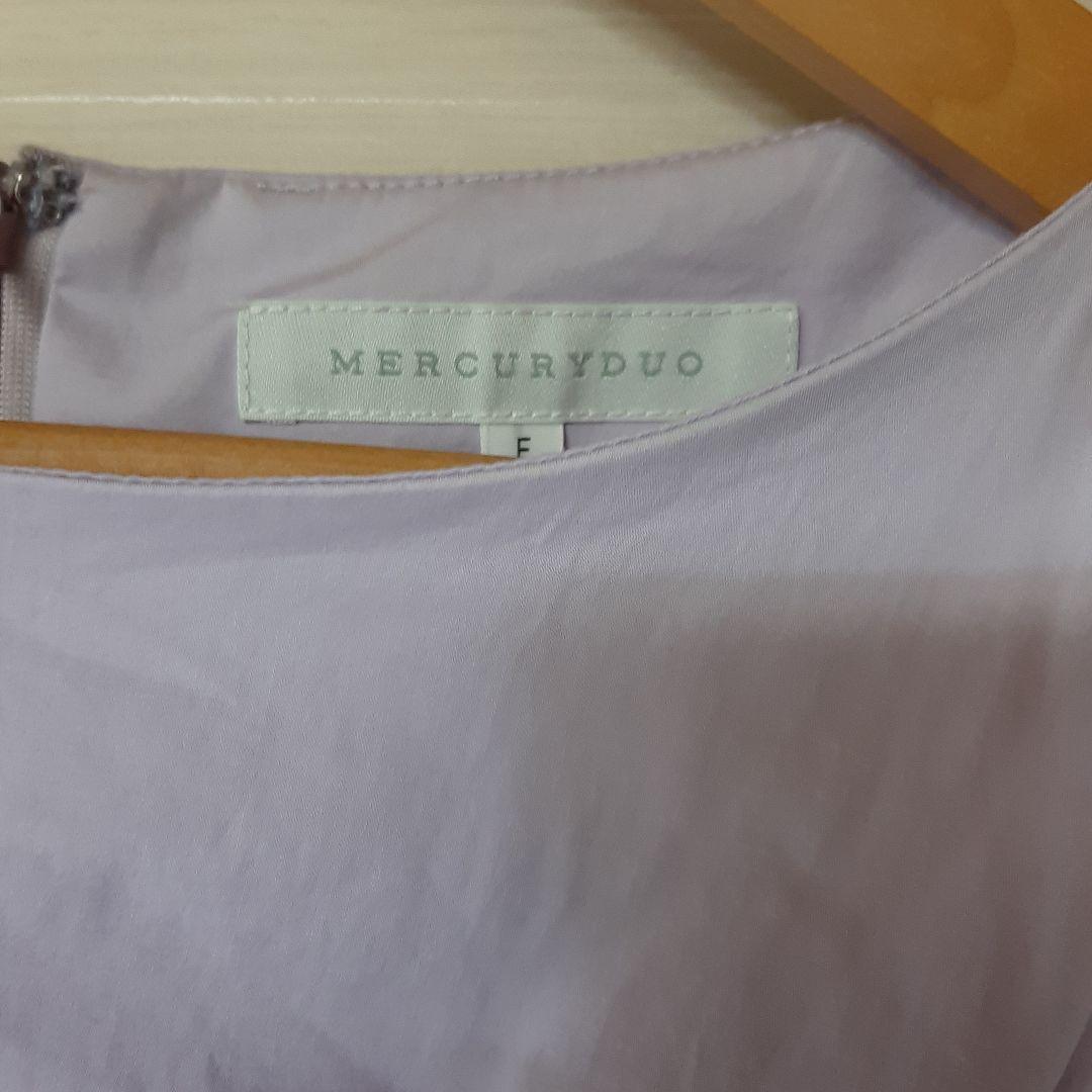 フリルワンピースFREE SIZE・MERCURY