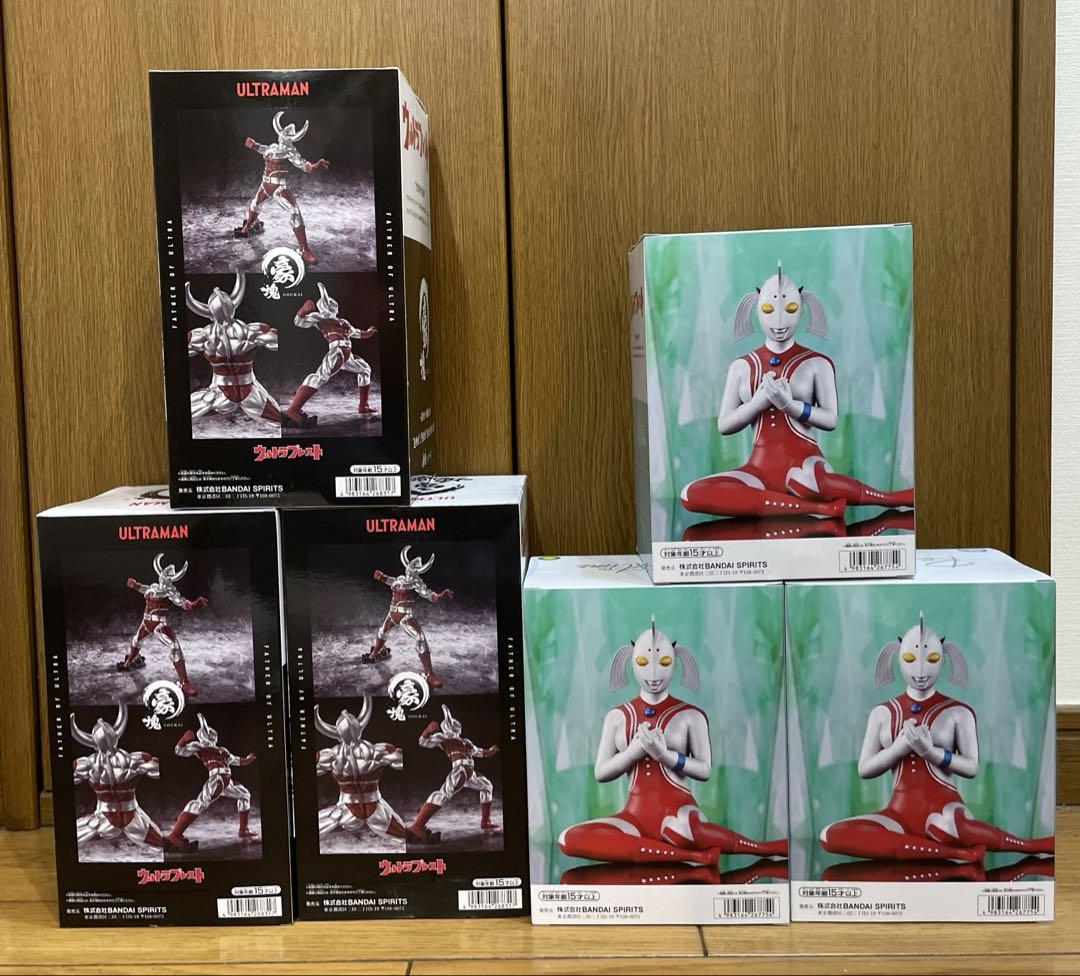 ウルトラの父　ウルトラの母 フィギュア6個セット