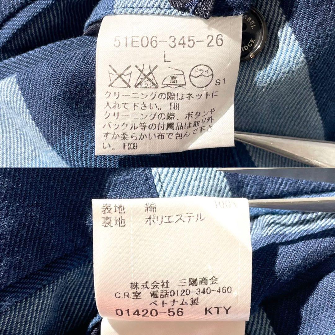 極美品⭐️ブラックレーベルクレストブリッジ CBチェック テーラードジャケット