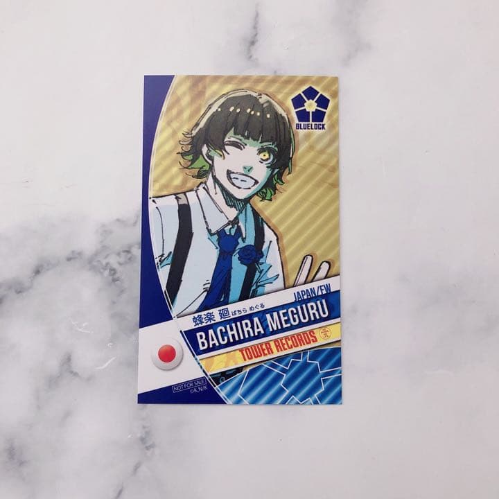 日本全国 送料無料 ブルーロック ブルロ カルコレ 予約特典 ブロマイド