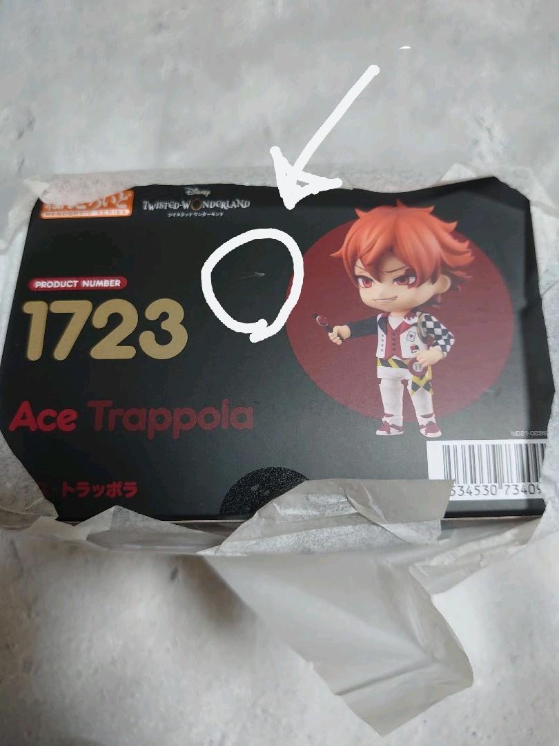 ツイステ エース・トラッポラ 特典付き ねんどろいど 新品未開封 - pc1.com.br ツイステ エース・トラッポラ 特典付き ねんどろいど 新品未開封 - pc1.com.br