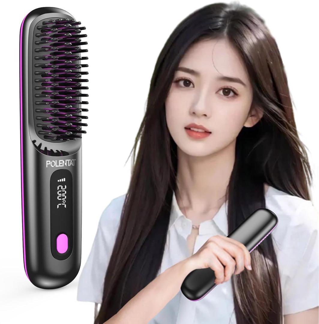 【新品未開封】POLENTAT ヒートブラシ マイナスイオン ヘアケア