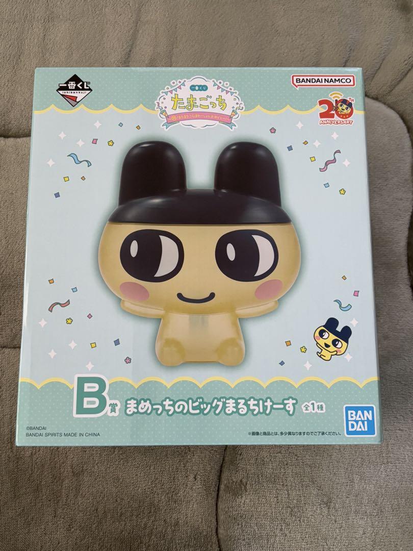 たまごっち まめっちのビッグまるちけーす - メルカリ