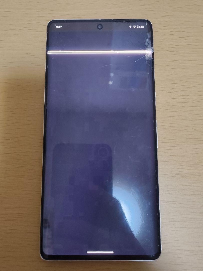 Google Pixel7 Pro　ジャンク品