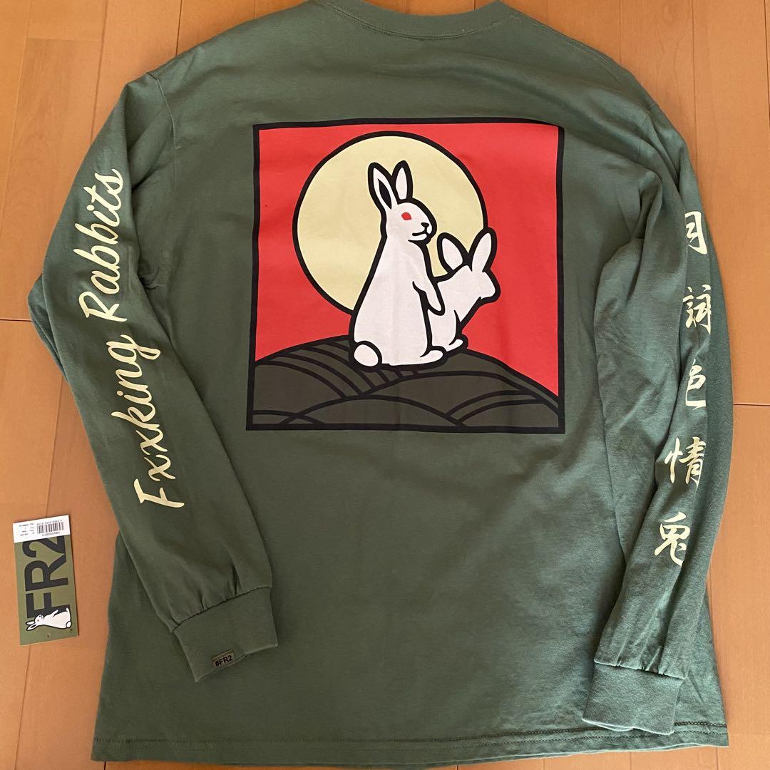 FR2 Fxxking Rabbits 長袖Tシャツ オリーブグリーン