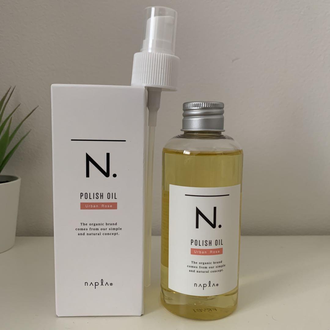 n.アーバンローズ 4本セット 150ml ポンプ付 ポリッシュオイル ポンプ付き】ナプラ N. ポリッシュオイル UR 150ml アーバン