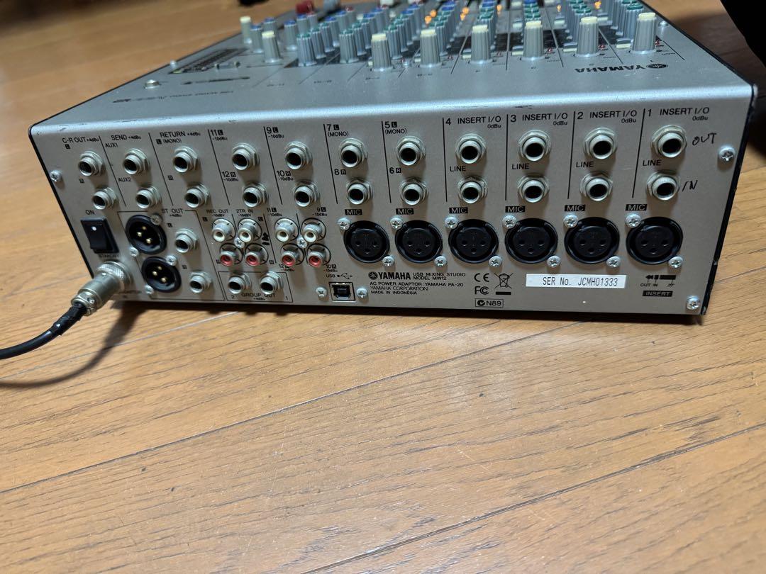 Yamaha MW12 USBミキサー Yamaha MW12CX - 12-Channel USB Mixer MW12CX B&H Photo Video