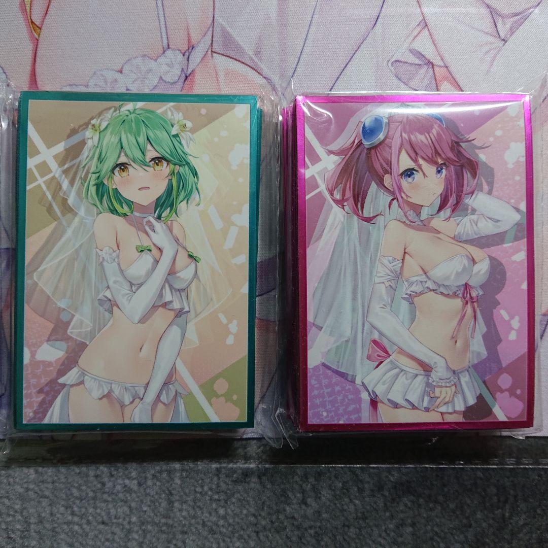 ホロライブ】 白上フブキ スリーブ プレイマット セット (2) bskampala.com