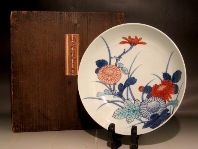 時代　鍋島菊文皿　美しい作品 r287