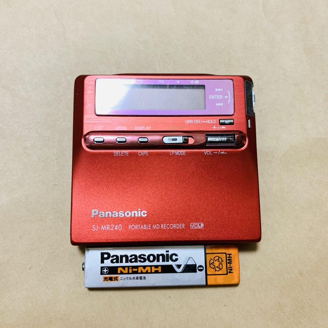 【動作確認済】パナソニック　ポータブルMDレコーダー　SJ-MR240　レッド Amazon.co.jp: パナソニック ポータブルMDプレーヤー レッド SJ
