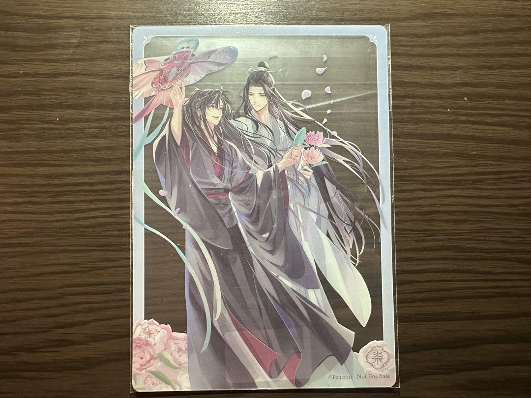 魔道祖師公式 紙鳶帰シリーズ 購入特典PVCカード - メルカリ