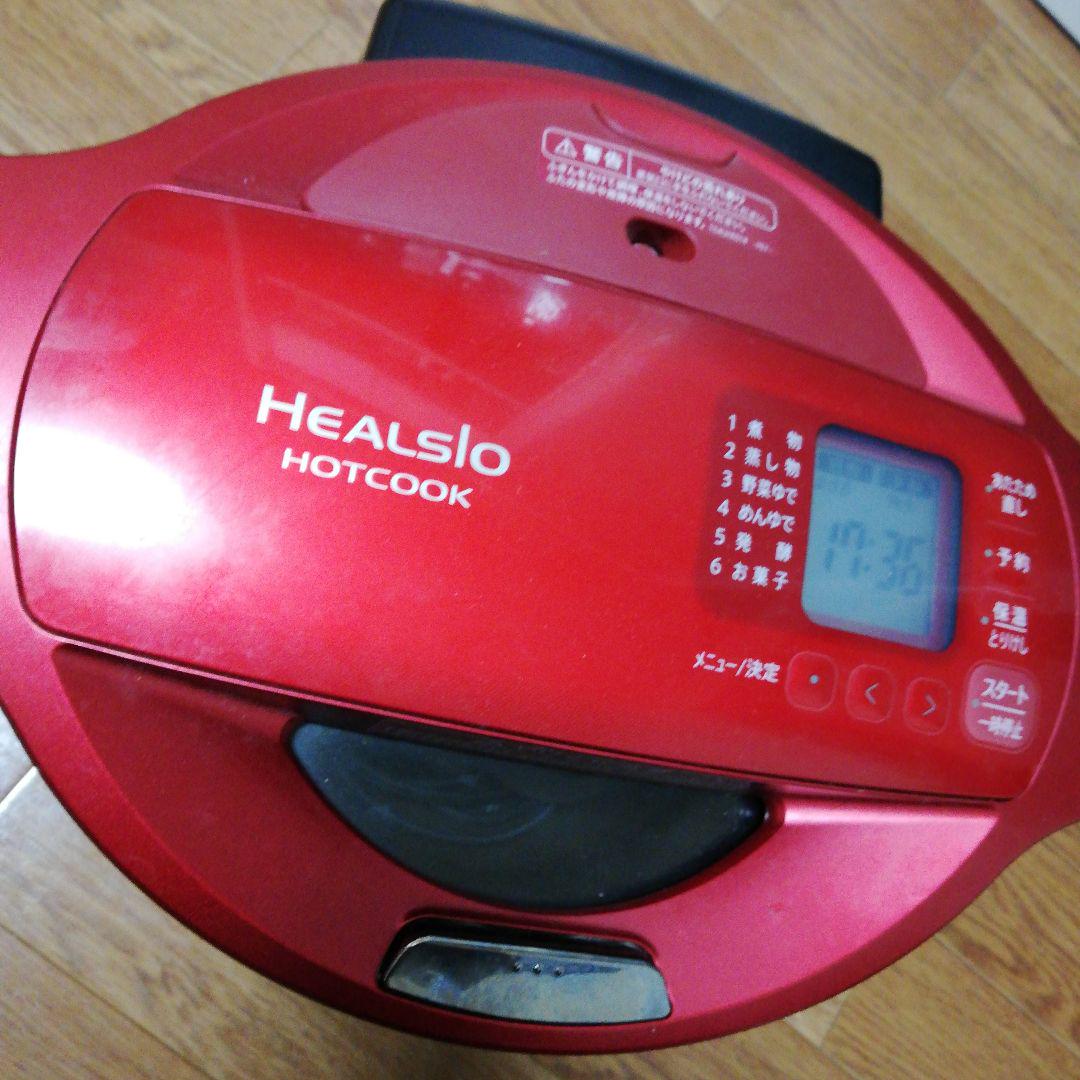 【特価】
 シャープ❦ホットクック❦お買い得 調理機器